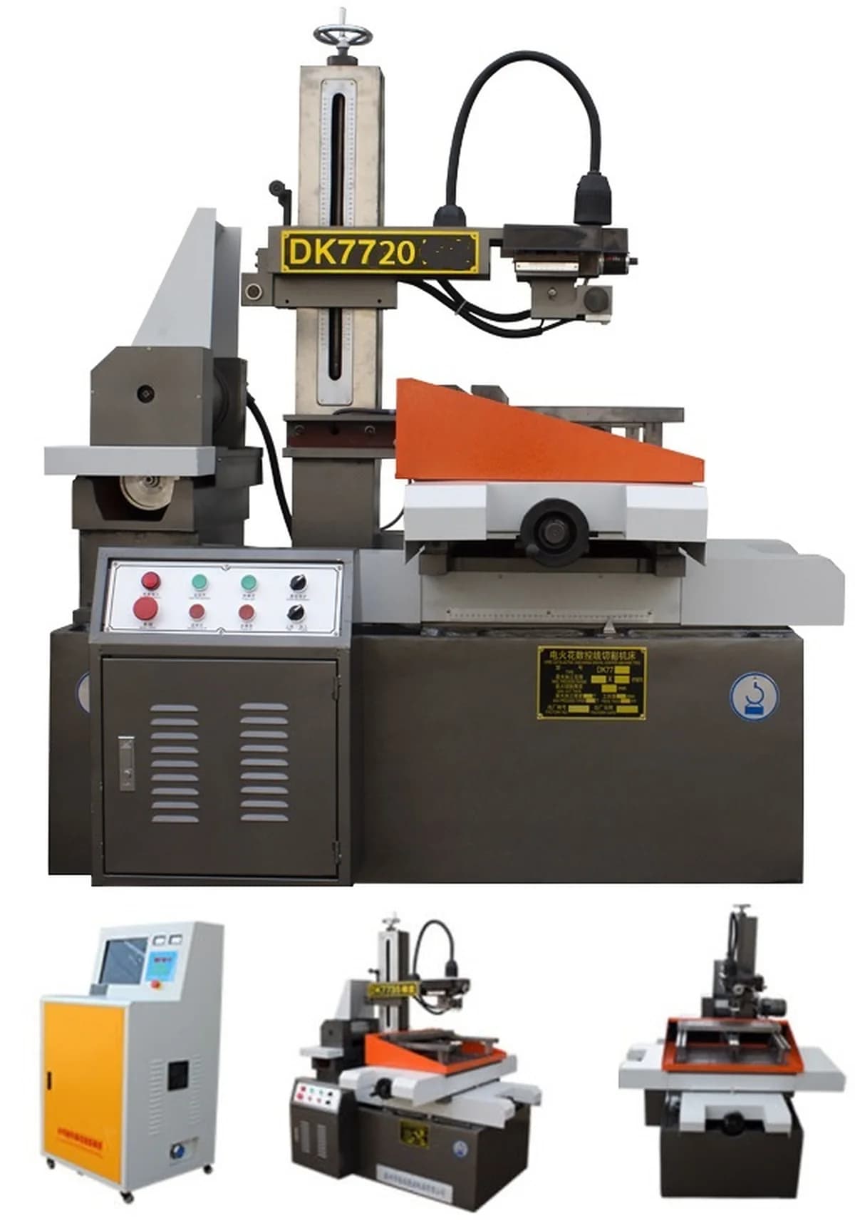 Economic  PDK77 Series CNC Wire Cut EDM Machine — image 1