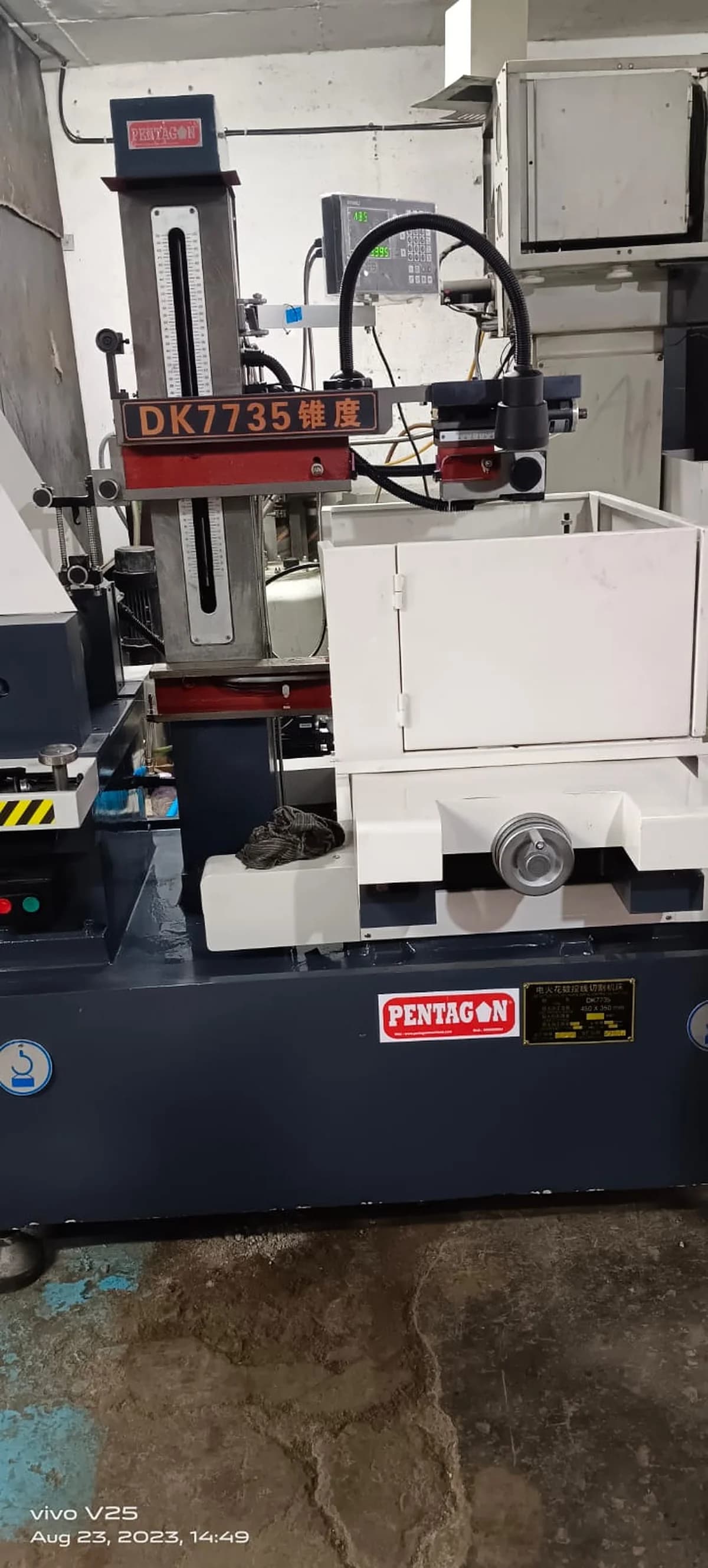 Economic  PDK77 Series CNC Wire Cut EDM Machine — image 8