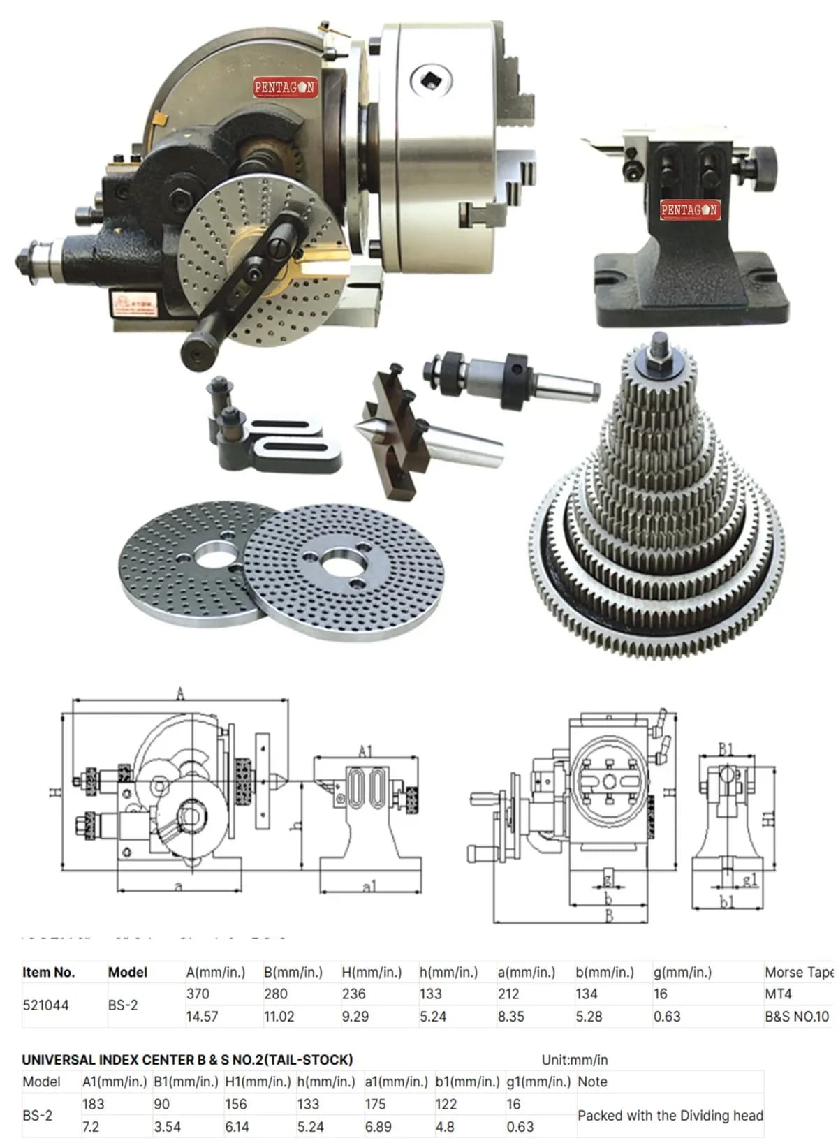 High Precision Universal Dividing Head — image 8