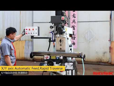 Universal Knee type Geared Head Drilling cum Milling machine — demo