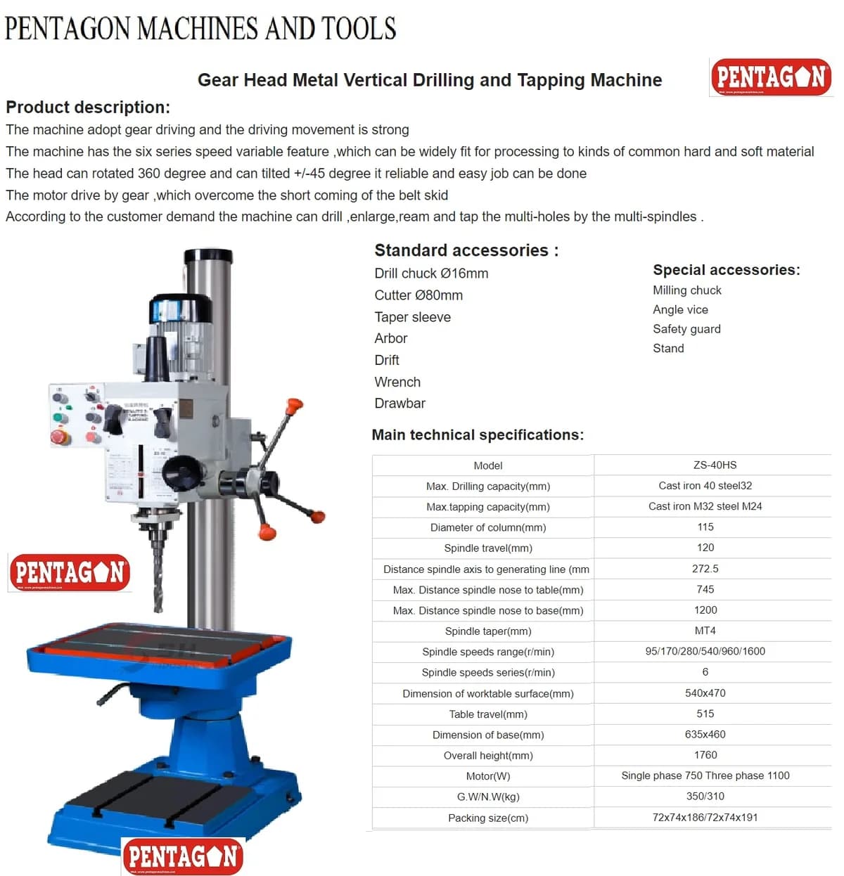 Geared Head heavy duty Pillar type Drilling Machine — image 2