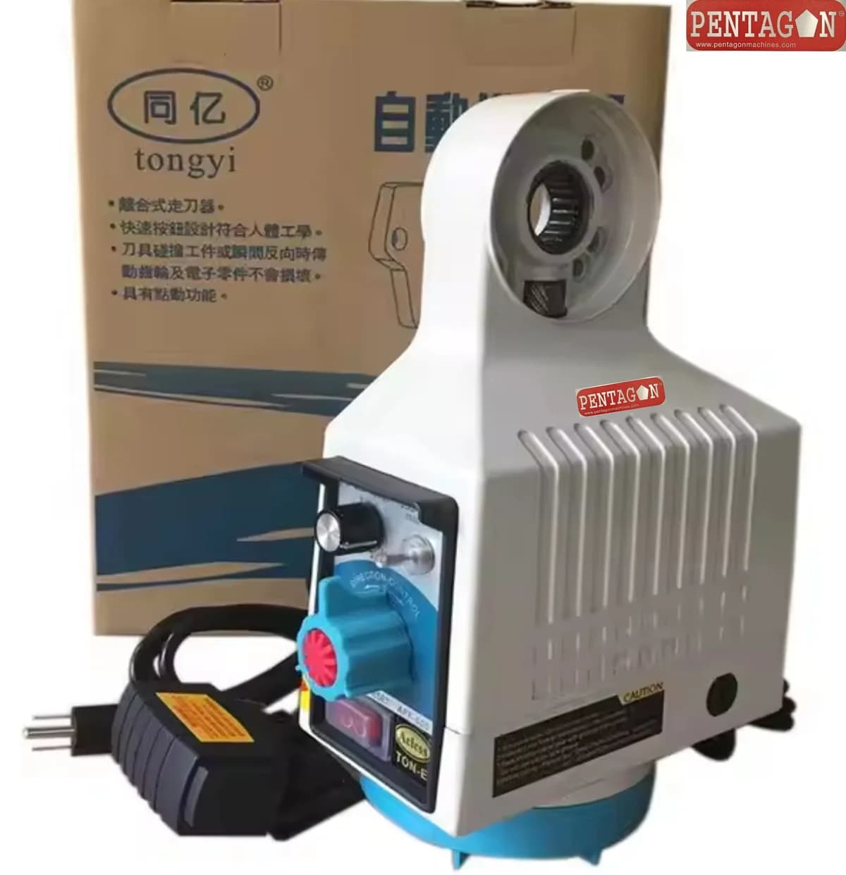 Milling table auto power feeder single phase 110V — image 4