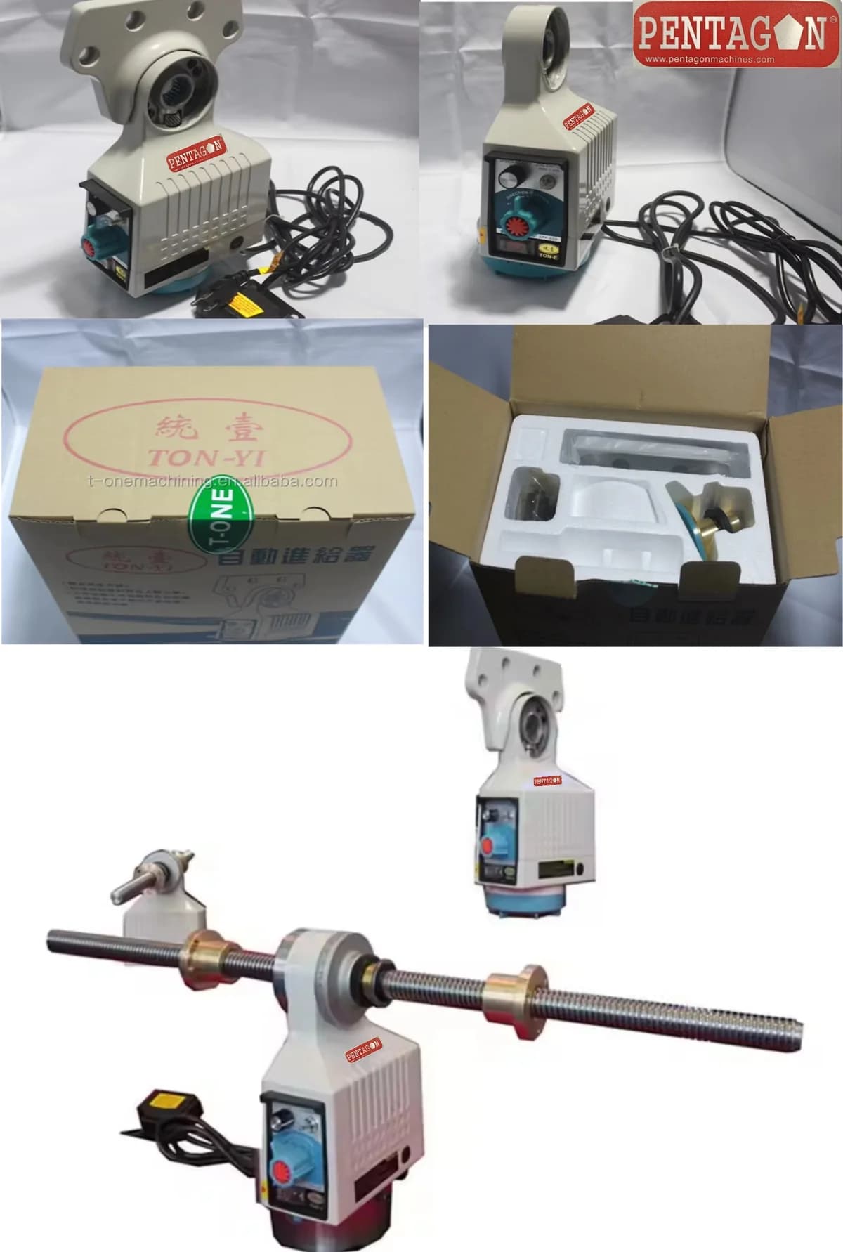 Milling auto table Power Feeder heavy duty type 3 phase electric — image 12