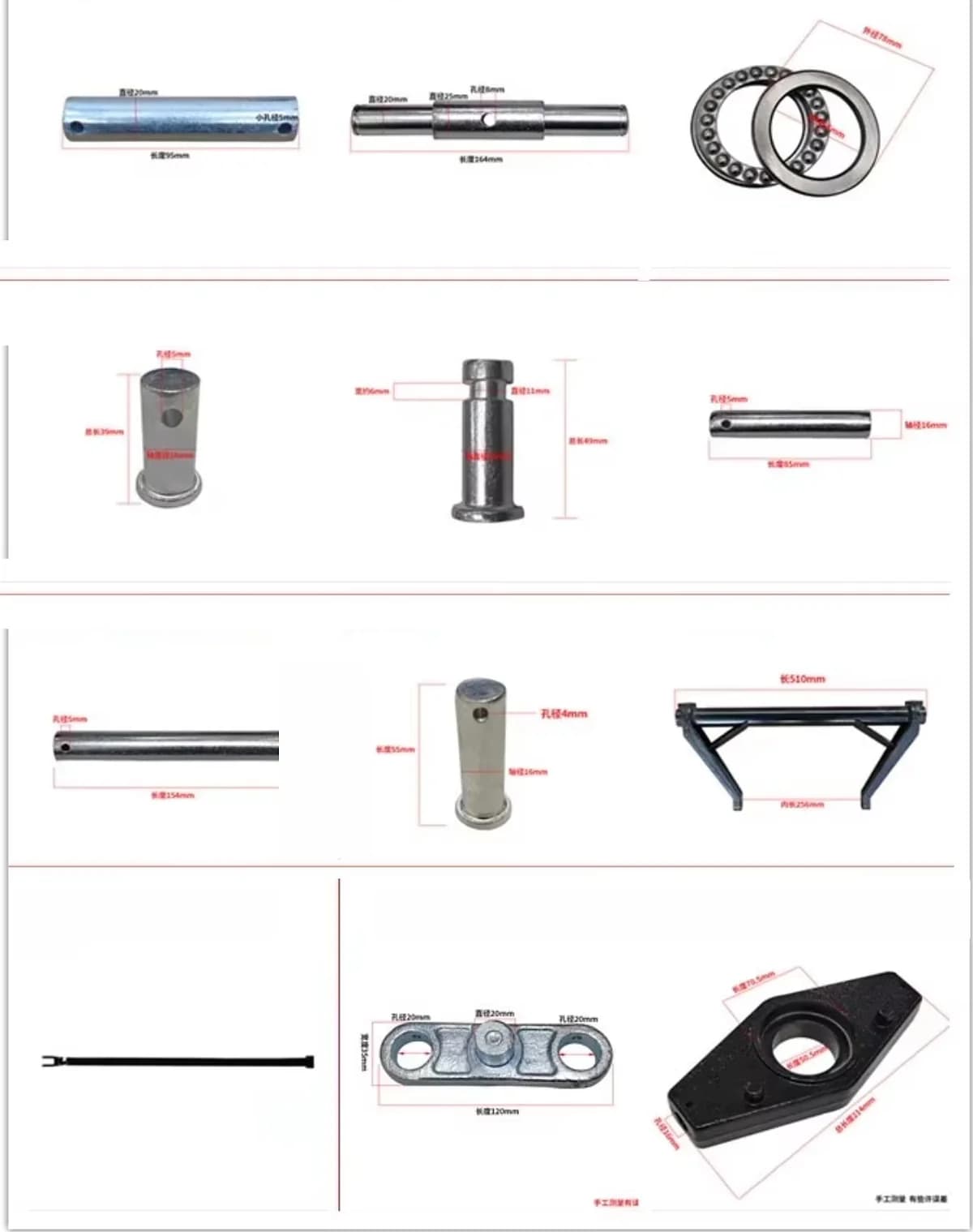 Hydraulic Pallet Truck Release Valve Assembly with Control Lever (Complete Unit) — image 8