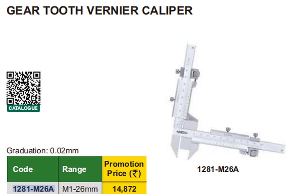 DIGITAL DISK BRAKE CALIPER — image 5